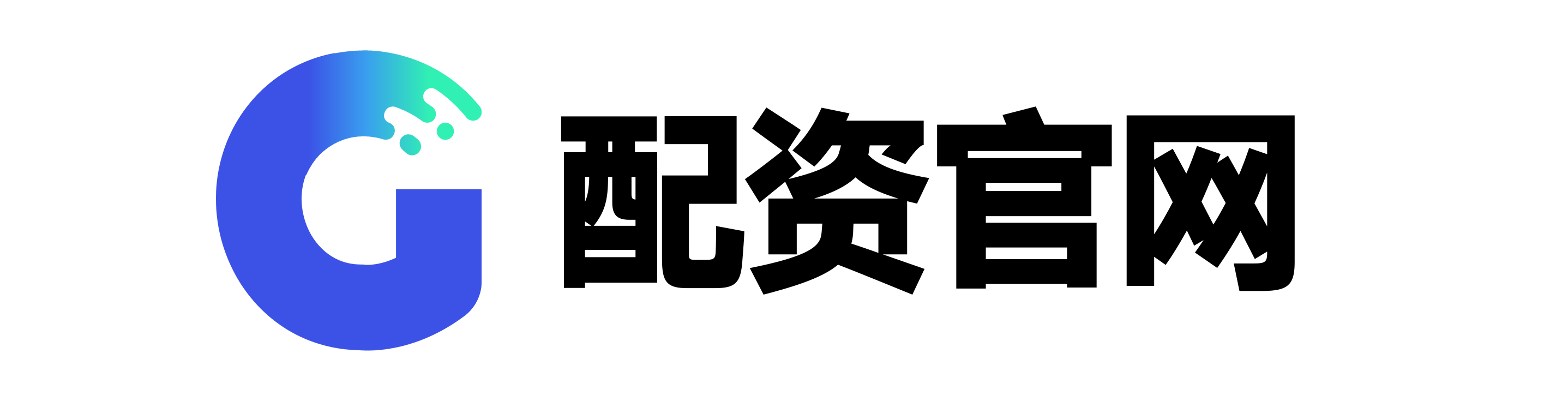 顺配宝配资